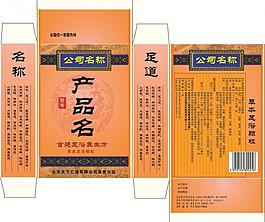 產(chǎn)品包裝 包裝盒圖片