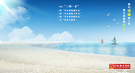 企業(yè)桌面