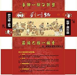 筋頭巴腦抽紙盒圖片