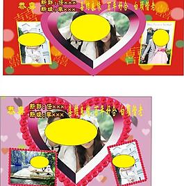 婚慶背景圖片