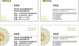 名片圖片