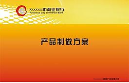 封面图片