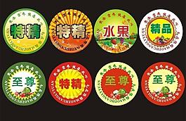 標簽圖片