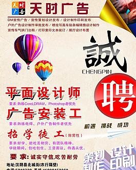 招牌圖片