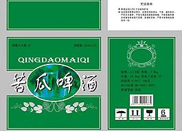 苦瓜啤酒圖片