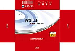 微導(dǎo)電子包裝圖片