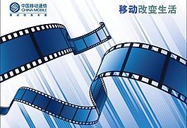 照片展板图片