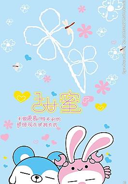 小兔子圖片