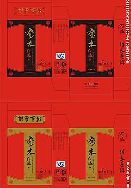 包裝盒 茶葉盒圖片