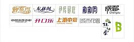 字体设计图片