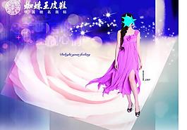 美麗心情圖片