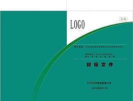 封面圖片