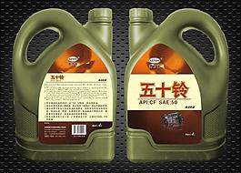 五十鈴機油屏貼圖片