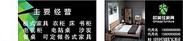 名片 卡片圖片