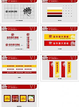vi設(shè)計圖片