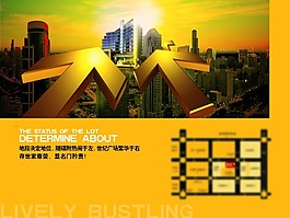 房地產PSD分層廣告