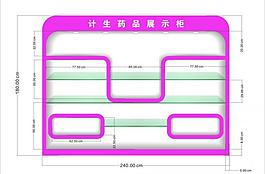 展柜圖片