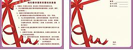 简约摄影注意事项图片