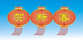 燈籠圖片