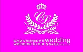 婚禮背景圖片