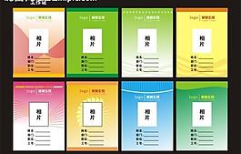 工作證圖片