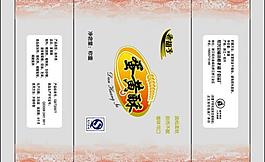 蛋黃酥圖片