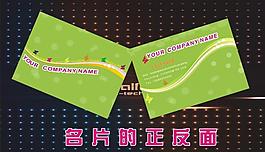 logo名片設(shè)計(jì)圖片