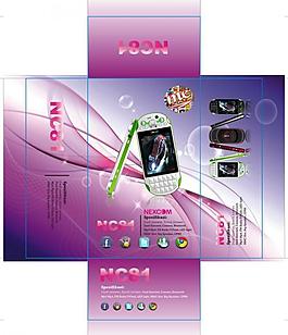 手機包裝盒圖片