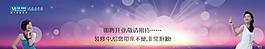 紅星美凱龍圖片