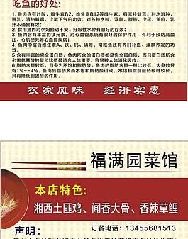 名片圖片