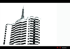 建筑