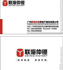 房地产名片图片