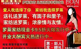 家紡圖片