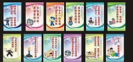 企業(yè)標(biāo)語(yǔ)圖片