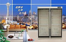 消毒柜圖片