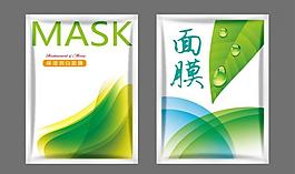 面膜包裝圖片