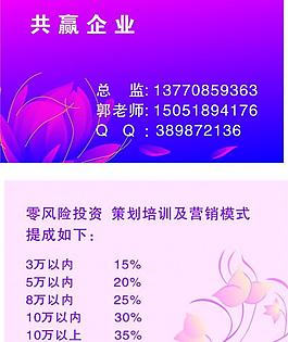 美容圖片