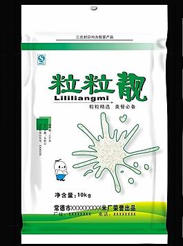 大米包裝粒粒靚圖片
