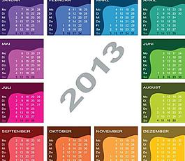 2013年年歷圖片