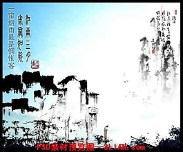 中國(guó)風(fēng)廣告
