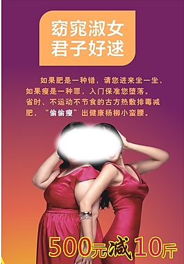 美容