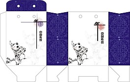 手提袋設計