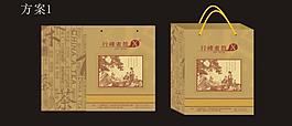 茶葉手提袋包裝圖片
