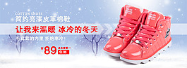 海報(bào)psd源文件 廣告海報(bào)