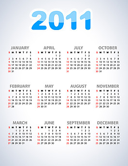 2011日歷