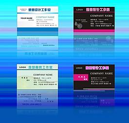 名片圖片