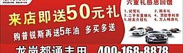感恩回饋圖片