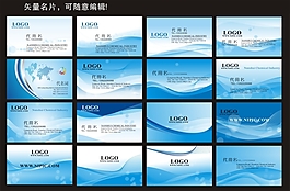 名片