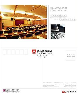 明信片圖片
