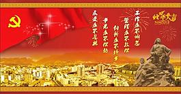 2013賀年卡圖片